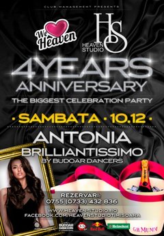 20111210-4_years_anniversary-v4-small