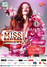 Miss-Bamboo-March