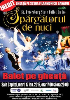 Spargatorul de Nuci – Timisoara