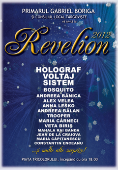 revelion-2012-targoviste