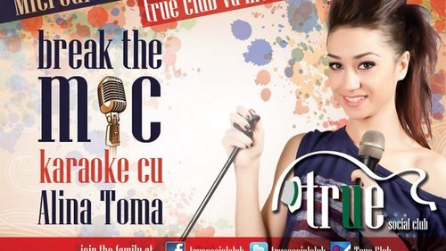 364_182_art_new_karaoke_580