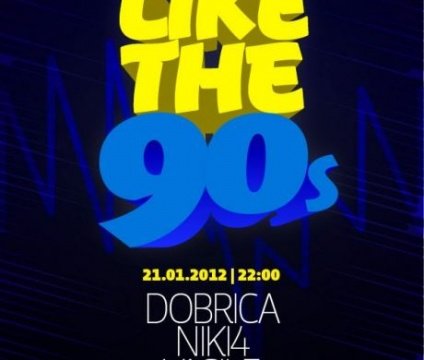 Dobrica, Niki4, Vasile