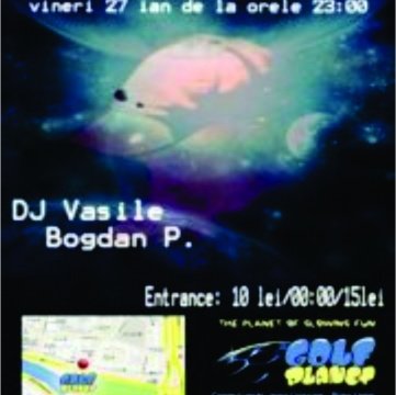 dj v