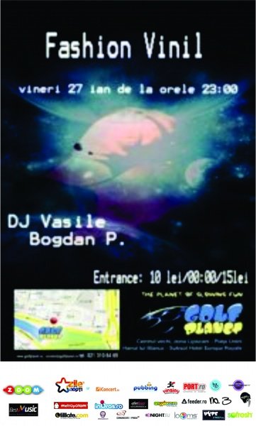 dj v