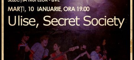 concert
