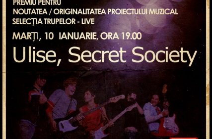 concert