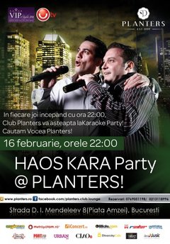 16feb_Karaoke