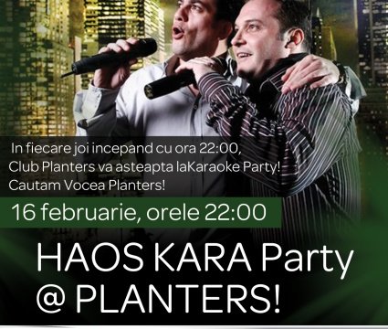 16feb_Karaoke