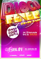 3228955634 812ddf56b5 O