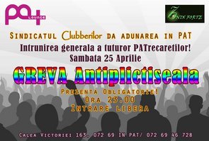 3471276037 630746da53 O