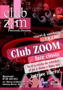 3483711586 138452ea66 O