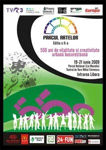 3616628056 A90821a7bf O