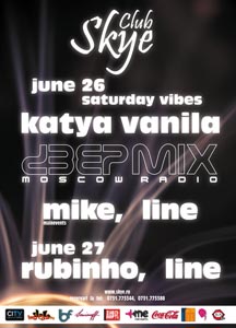 Katya Vanila in Club Skye din Iasi