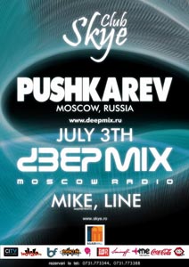 Pushkarev in Club Skye din Iasi