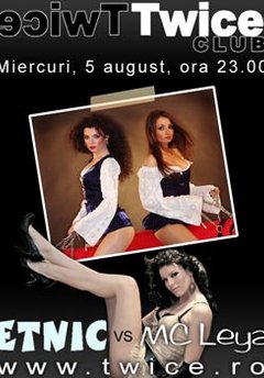 3784357549 0da26b5260 O