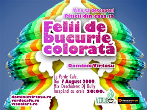 3794541501 4ae458363c O