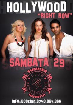 Hollywood Night in Renaissance Club din Arad