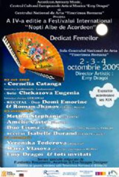 3903390901 5ce40a9736 O