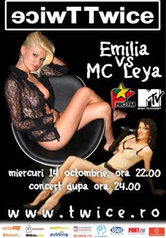 3961612887 A82b775911 O
