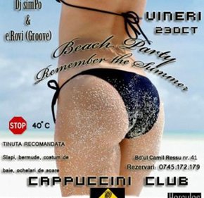 4032981536 0e9da35342 O