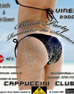4032981536 0e9da35342 O