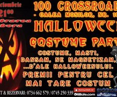 4046565050 9ba73c1f67 O