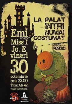 4053113392 8aef8de3ff O