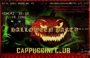 4056170080 475de01115 O