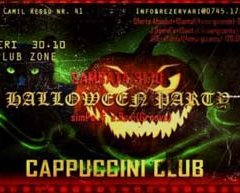 4056170080 475de01115 O