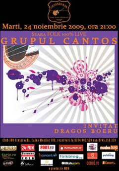 4119303023 0fdc5d0c0a O