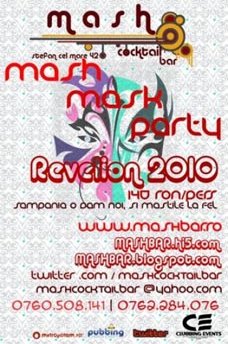 4128718827 Ed2c464290 O