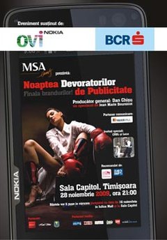 4128728775 Caea3e45c4 O
