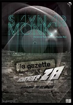 4133416762 8671d2ff29 O