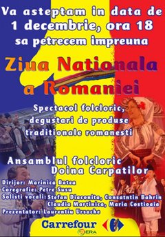 4133458078 D763dc7249 O
