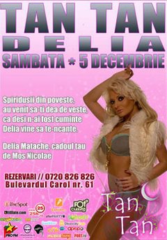 4154649405 99119fb109 O