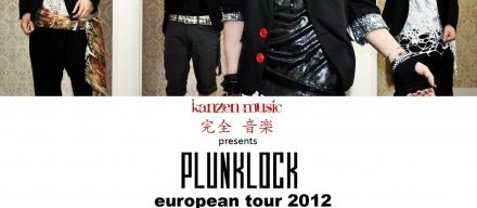 plunklock