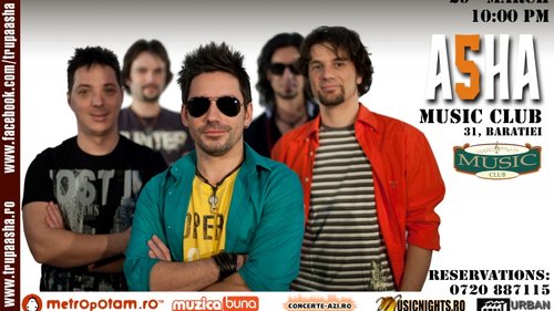 AFIS Music Club