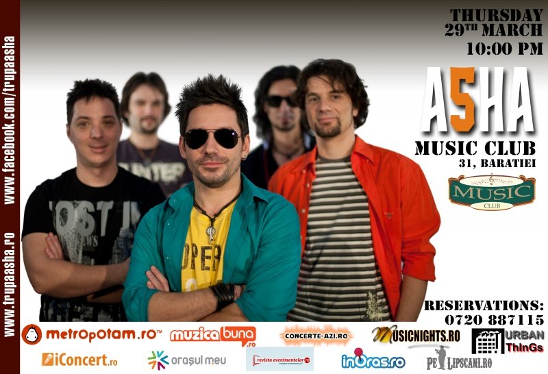 AFIS Music Club