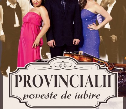 Afis PROVINCIALII TURNEU (1)