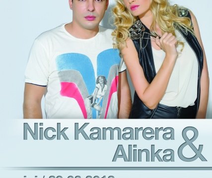 KASHO_nick kamarera_facebook.jpeg