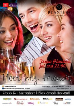 meet_my_friends2