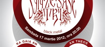 metalfan1