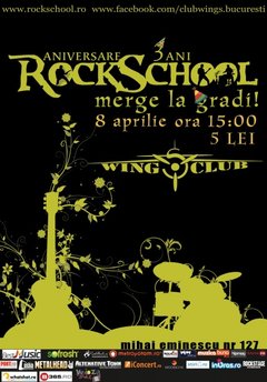 rockschool-net
