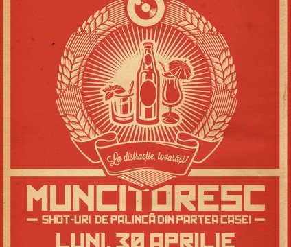 1mai-muncitorsc-goblin