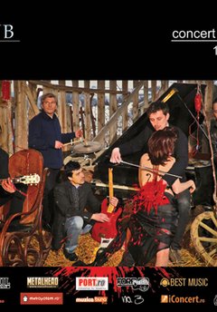 afis-17-aprilie-WEB