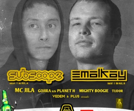 12mai_Emalkay_Subscape_arenadnb