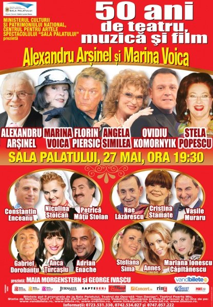 Afis ARSINEL 50 de ani