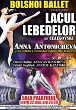 Lacul Lebedelor