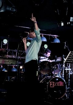 doi-zece
