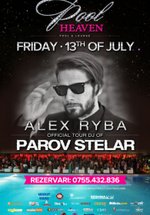DJ Alex Ryba la Heaven Pool & Lounge din Timişoara